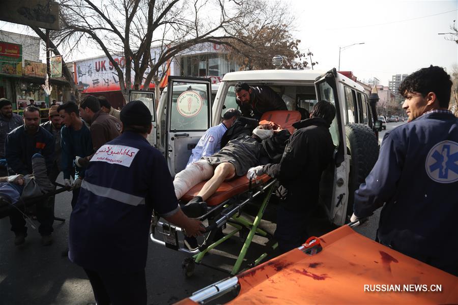 （国际）（9）阿富汗喀布尔市区爆炸致上百人死伤