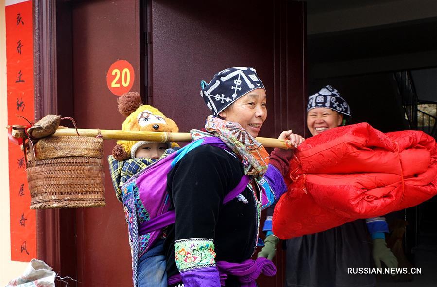 Более 20 семей в Гуанси переехали в новые дома, предоставленные в рамках программы помощи нуждающимся