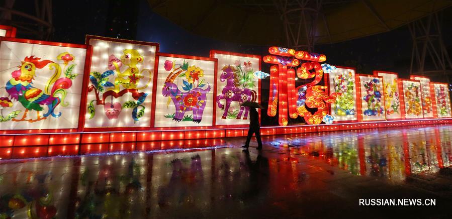 Новогодний фестиваль фонариков открылся в городе Наньтун провинции Цзянсу