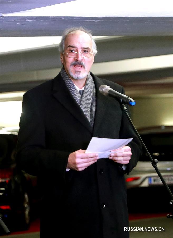 Представитель правительства Сирии выступил против предложенного пятью странами проекта  мирного урегулирования