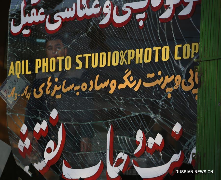 Число жертв взрыва заминированного автомобиля в Кабуле возросло до 95 человек