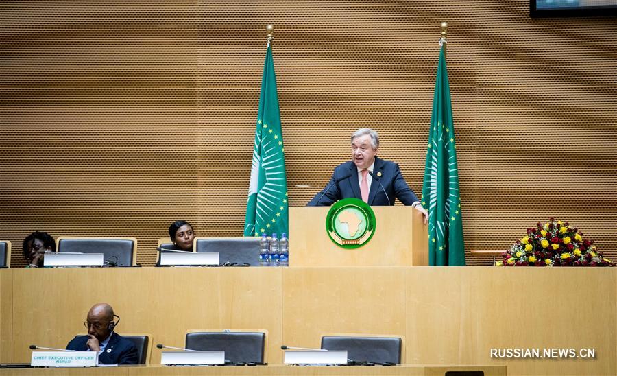 В Эфиопии открылся саммит Африканского союза