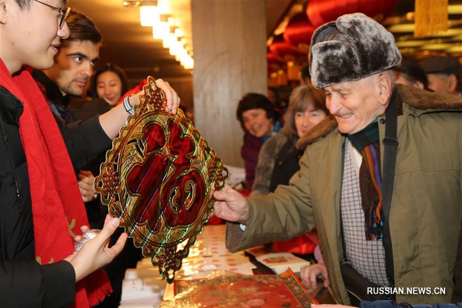 В древнем городе Болгарии отмечают китайский праздник Чуньцзе