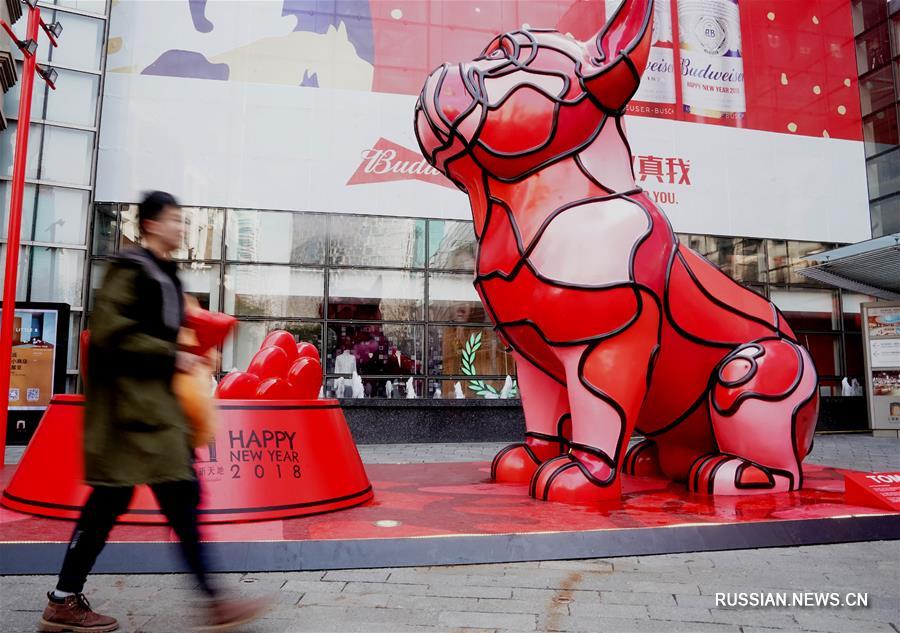 В Шанхае открылась выставка художественных инсталляций на тему года Собаки