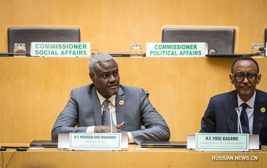 В Эфиопии завершился саммит Африканского союза