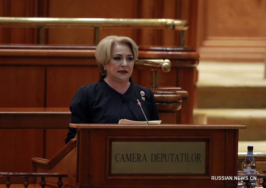 Парламент Румынии утвердил новое правительство 