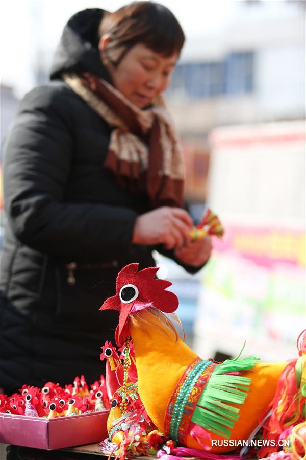 "Весенние петушки" принесут удачу в новом году по китайскому календарю
