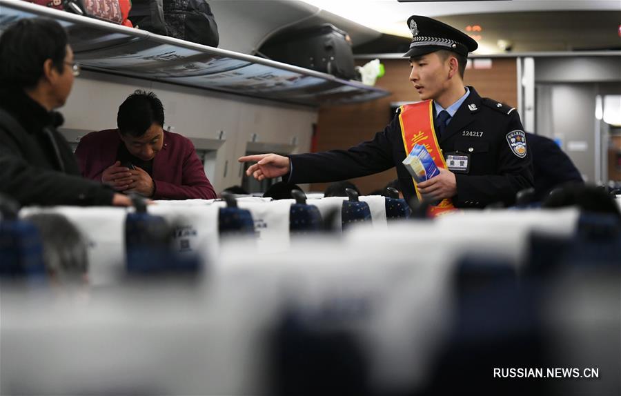 В Китае стартует особый транспортный режим "чуньюнь" 