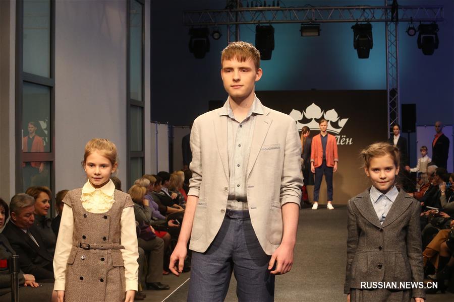 В Минске прошел показ-презентация коллекций одежды "Взгляд в будущее"