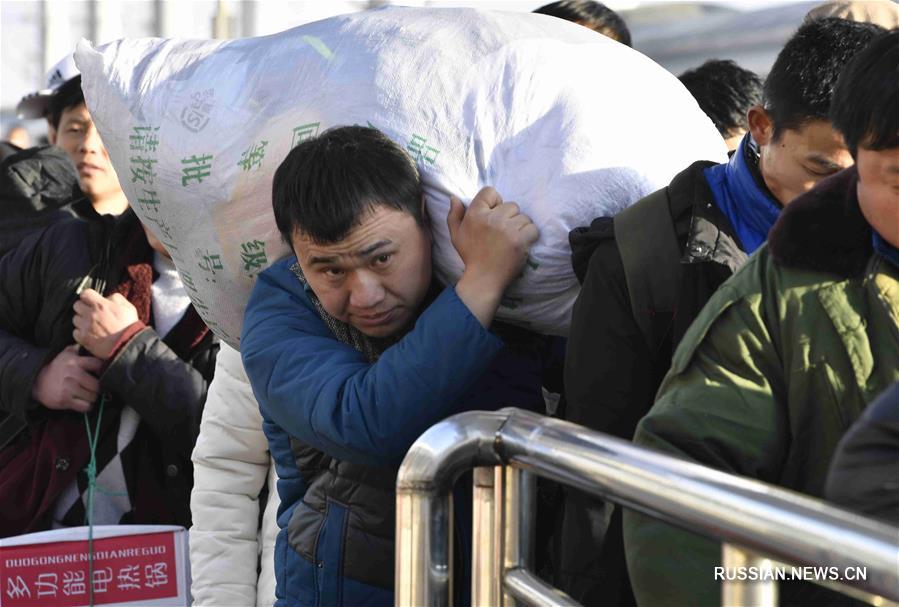 В Китае стартовал сезон "Чуньюнь"