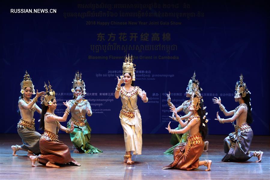 В Пномпене состоялся концерт, посвященный 60-летию установления дипотношений между  КНР и Камбоджей