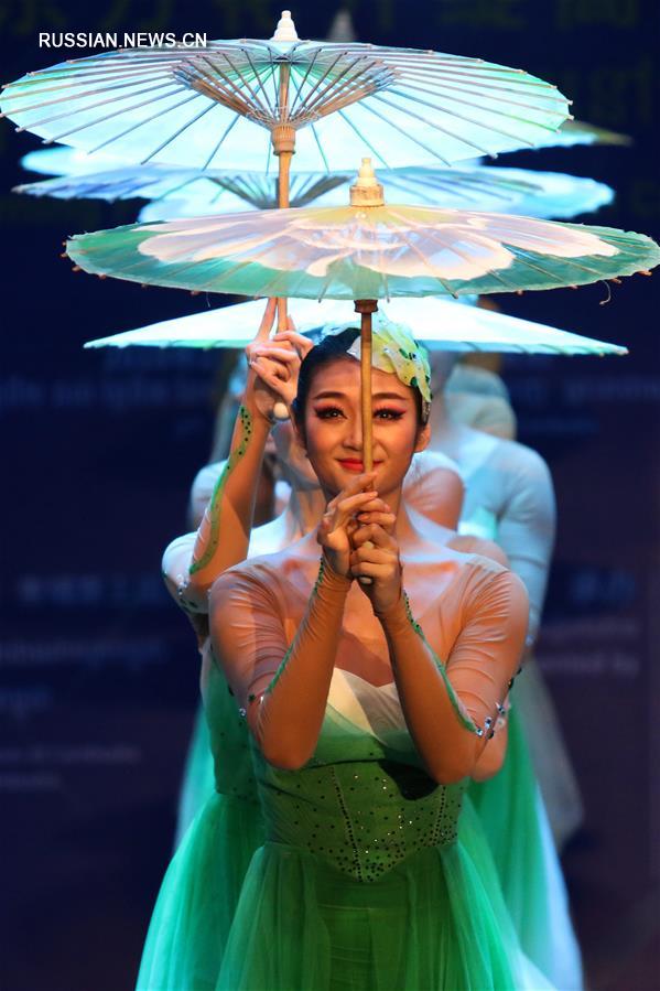 В Пномпене состоялся концерт, посвященный 60-летию установления дипотношений между  КНР и Камбоджей