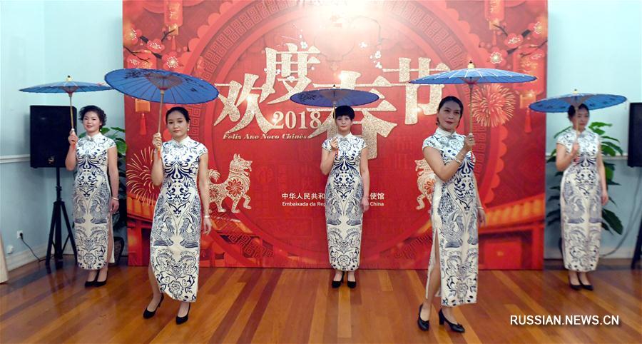 В посольстве Китая в Португалии прошел концерт по случаю традиционного китайского  Нового года