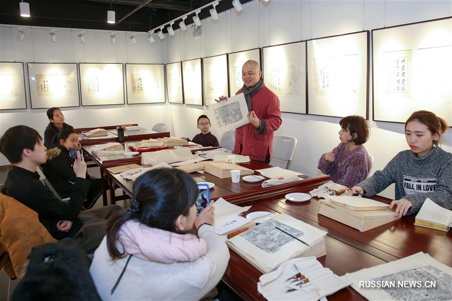 Курсы традиционной китайской ксилографии в Пекине