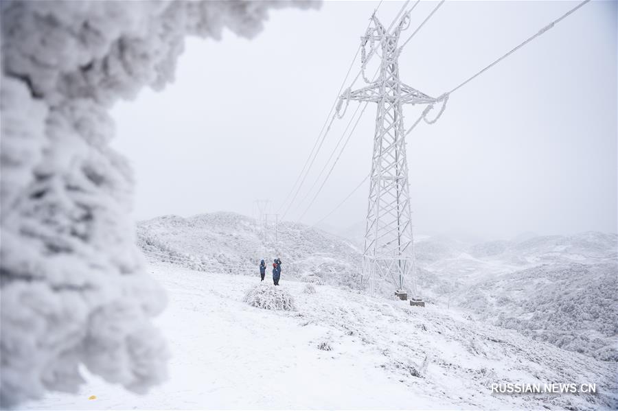 Зимний патруль предотвращает аварии на энергетических объектах в провинции Гуйчжоу