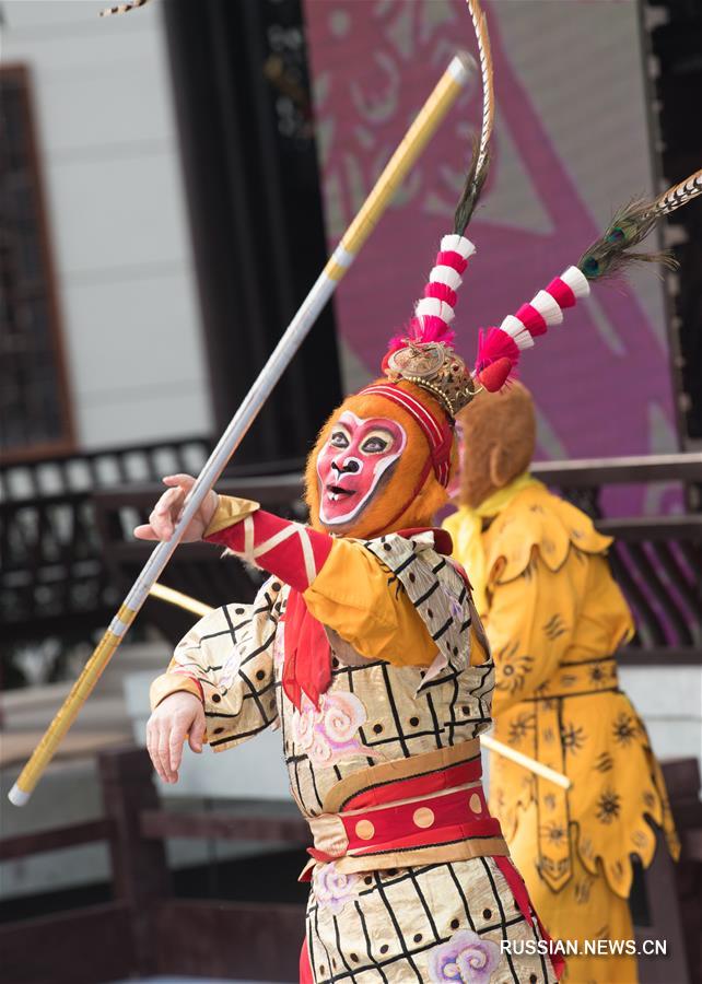 Фестиваль по случаю праздника Весны в деревне Дунван провинции Чжэцзян