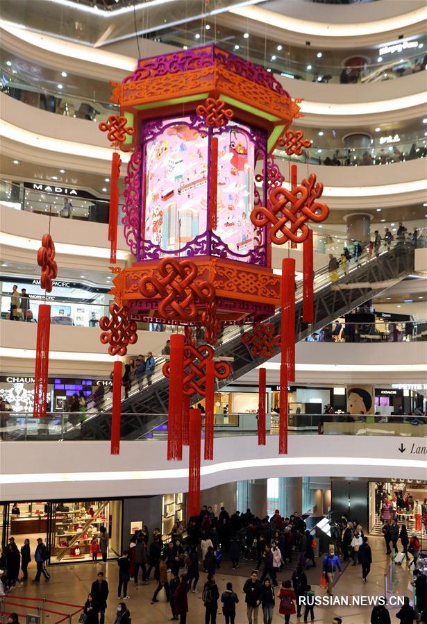 В Сянгане царит предпраздничная атмосфера