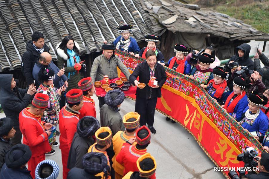 Традиционная мяоская свадьба в деревне Шибадун