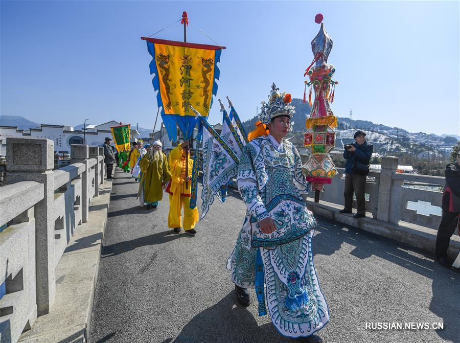Традиционные предновогодние торжества в поселке Туанькоу