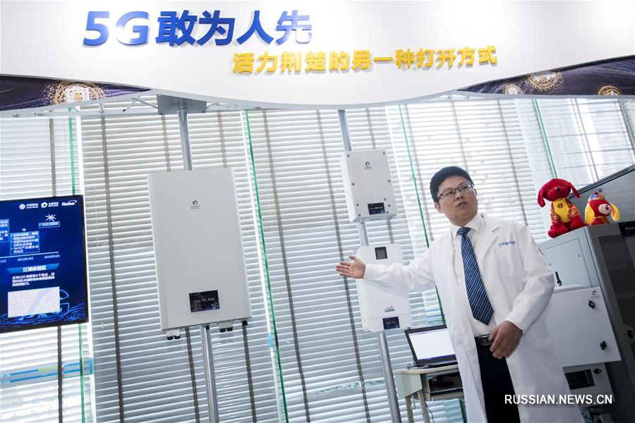 В провинции Хубэй начала работу первая экспериментальная базовая станция мобильной связи 5G