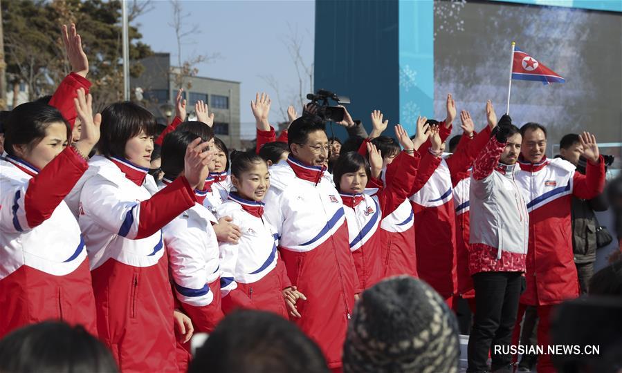 В олимпийской деревне в Канныне торжественно подняли флаг КНДР 
