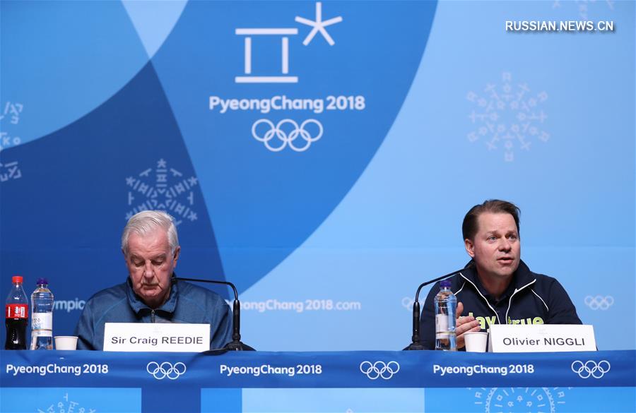 ВАДА провело пресс-конференцию в Пхенчхане 