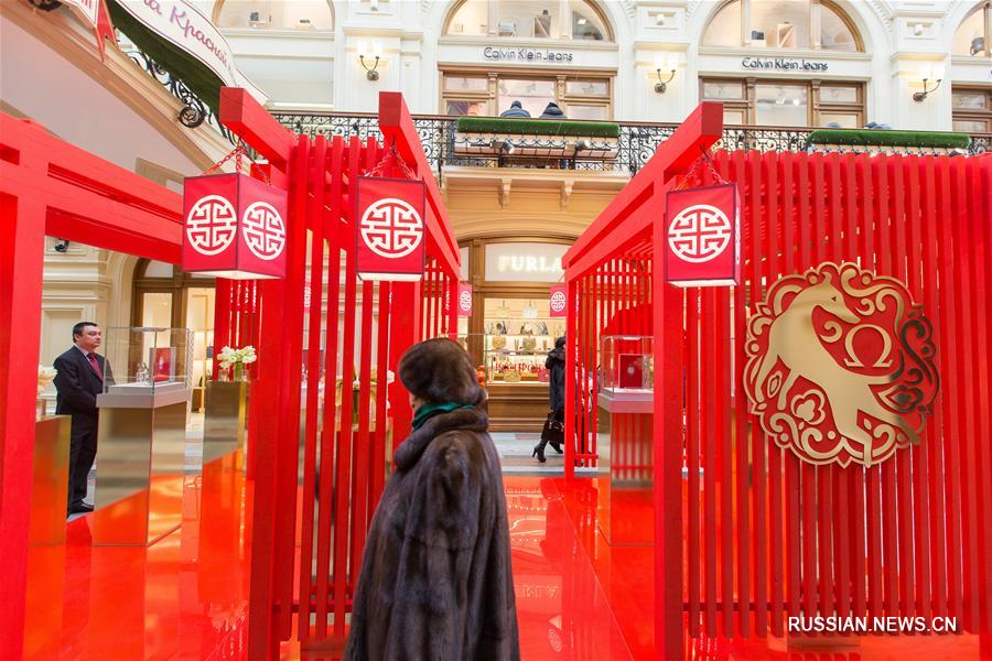 В Москве открылся фестиваль "Китайский Новый год в ГУМе"