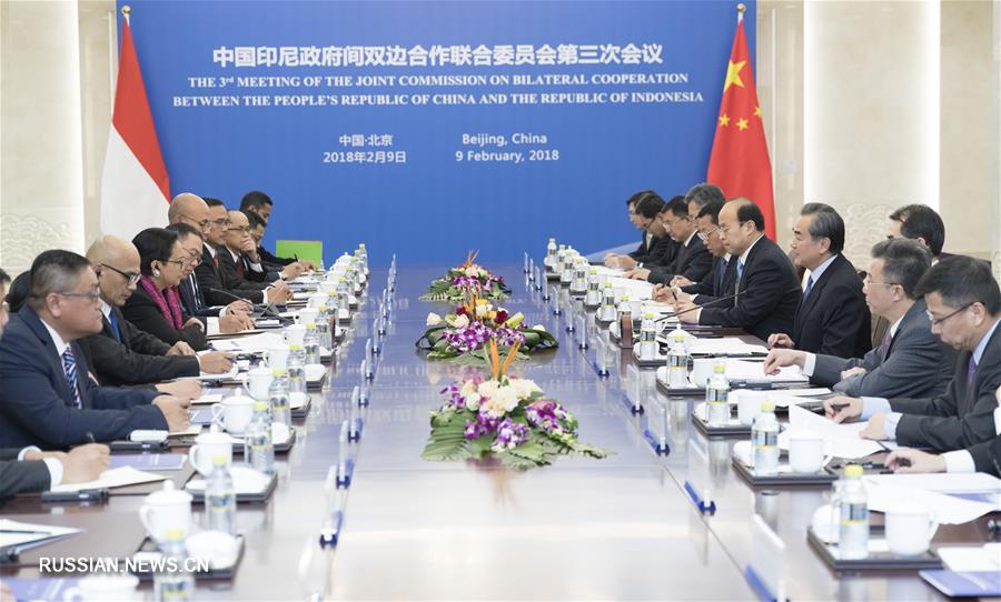 В Пекине прошло 3-е заседание Китайско-индонезийского межправительственного комитета по двустороннему сотрудничеству