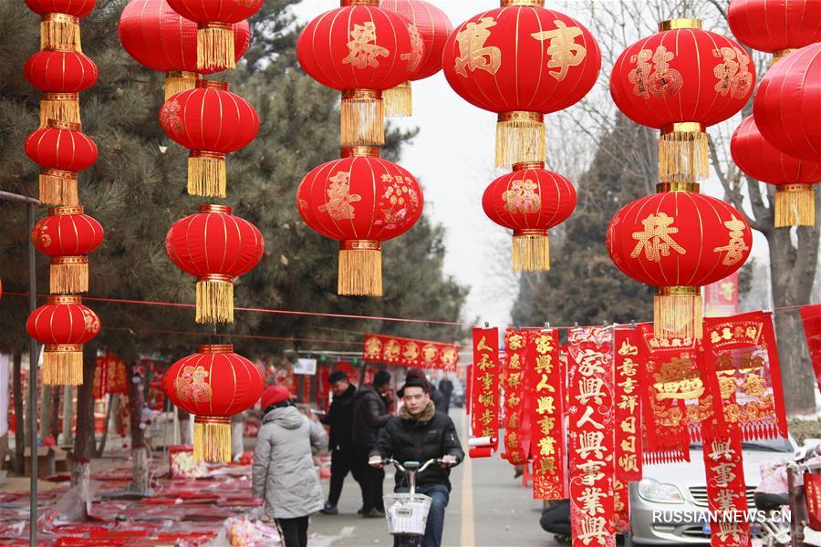 Китайские светильники для уличного освещения