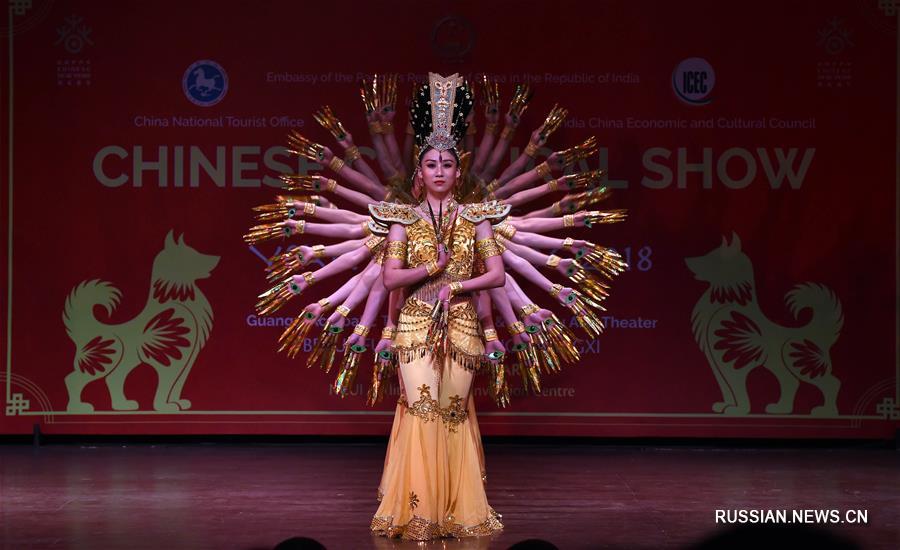 В Нью-Дели прошел гала-концерт, посвященный китайскому празднику Весны