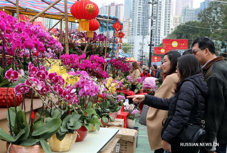В Сянгане открылся новогодний рынок