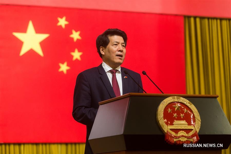 Торжественный прием для российских китаистов в посольстве КНР в РФ