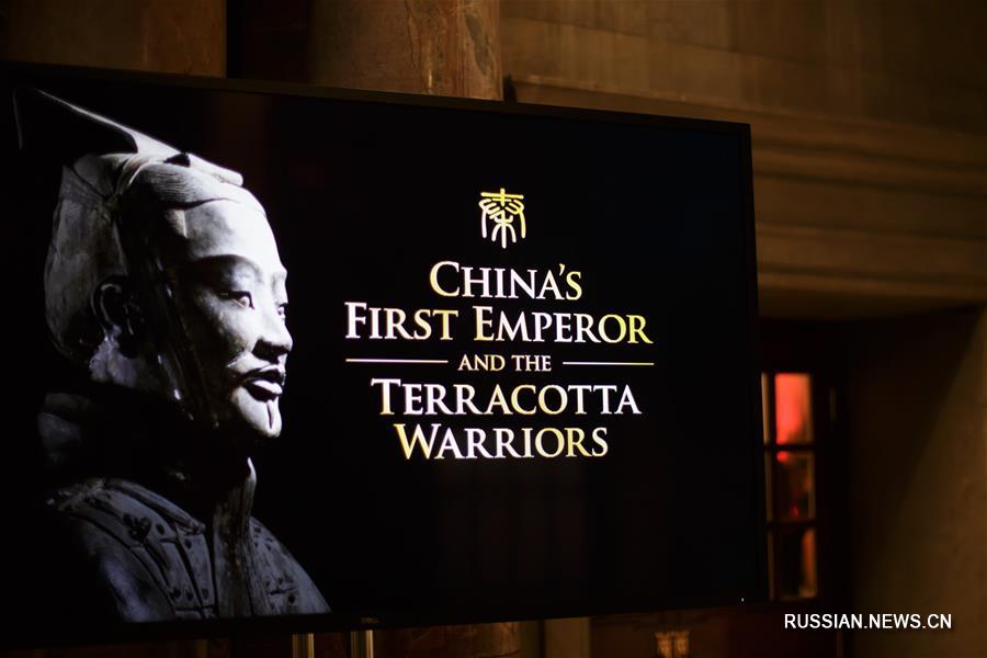 В Ливерпуле открылась выставка терракотовой армии императора Цинь Шихуанди