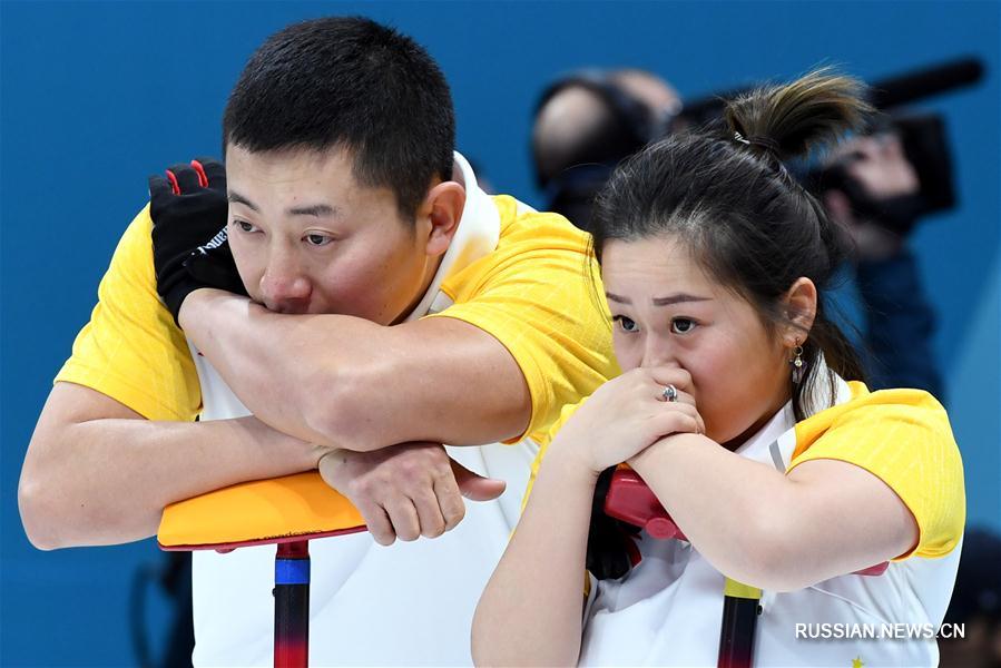 Китайские керлингисты выиграли у норвежцев в дисциплине дабл-микст на Олимпиаде 