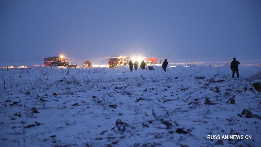 （国际）（18）一架民航客机在莫斯科州坠毁  