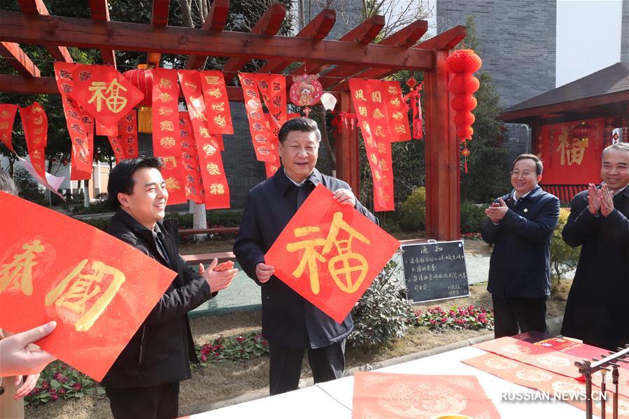 Си Цзиньпин продолжает инспекцию в Сычуань