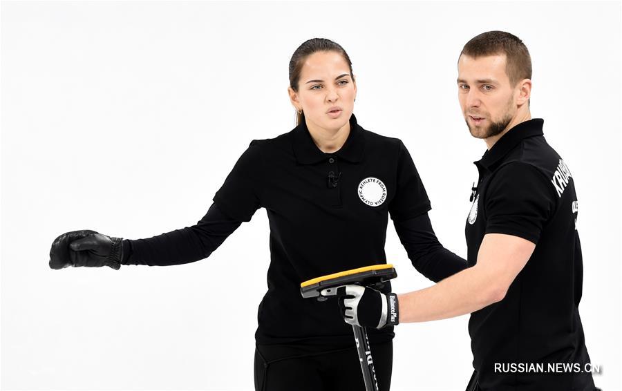 ОИ-2018: российские керлингисты не сумели выйти в финал в дабл-миксте, проиграв Швейцарии