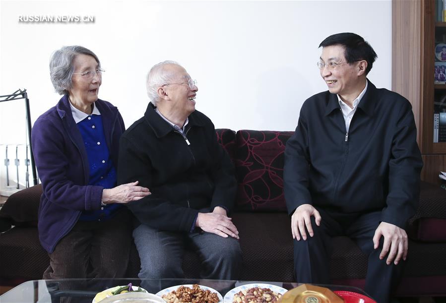 （时政）（3）王沪宁看望文化界知名人士和科技专家