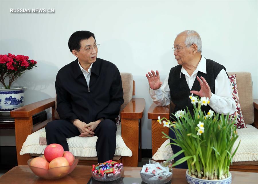 （时政）（4）王沪宁看望文化界知名人士和科技专家