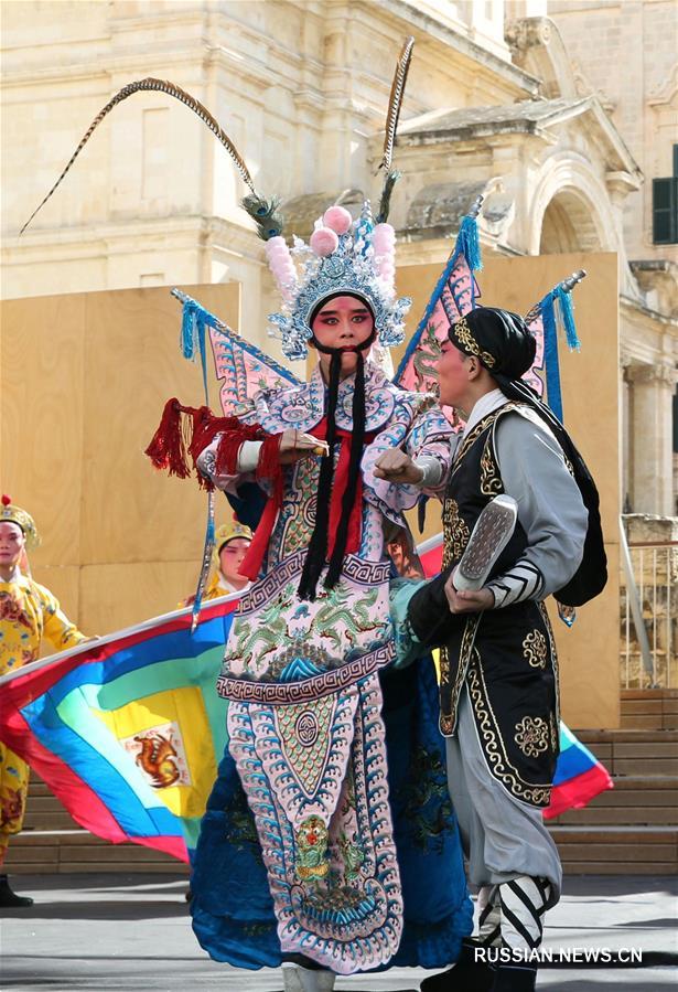 Чжэцзянская труппа уцзюй выступила на мальтийском карнавале