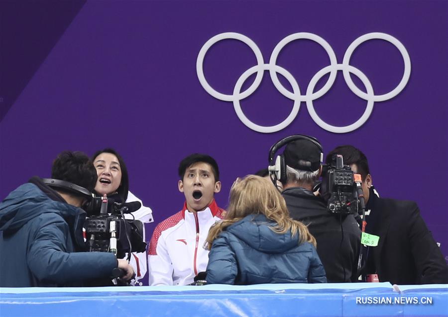Олимпиада-2018 -- Фигурное катание: китайская спортивная пара Суй Вэньцзин/Хань Цун лидирует после короткой программы