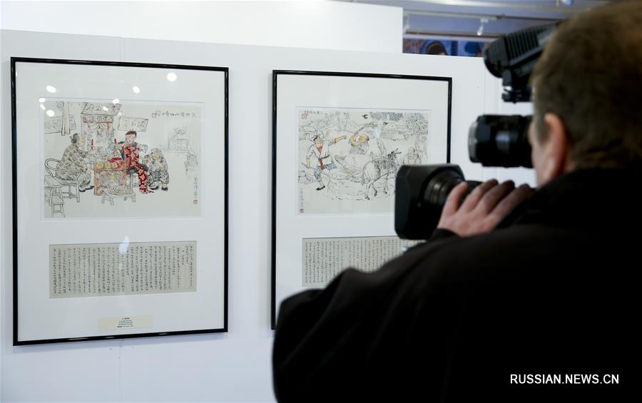 В "европейской столице комиксов" открылась выставка комиксов из Китая