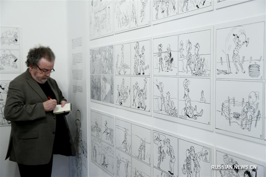 В "европейской столице комиксов" открылась выставка комиксов из Китая