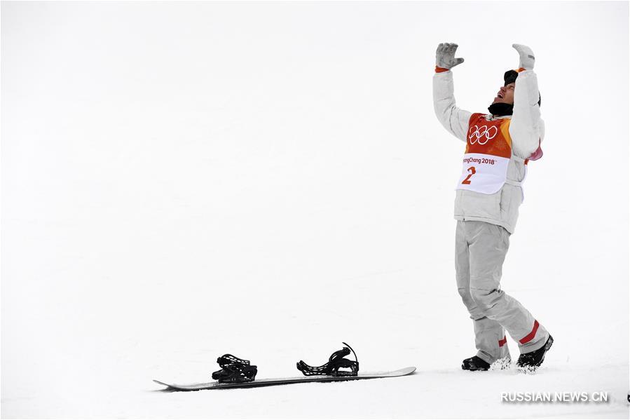 Американский сноубордист Шон Уайт стал золотым призером соревнований в хафпайпе на  Олимпиаде-2018