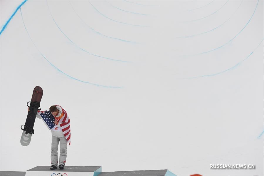 Американский сноубордист Шон Уайт стал золотым призером соревнований в хафпайпе на  Олимпиаде-2018