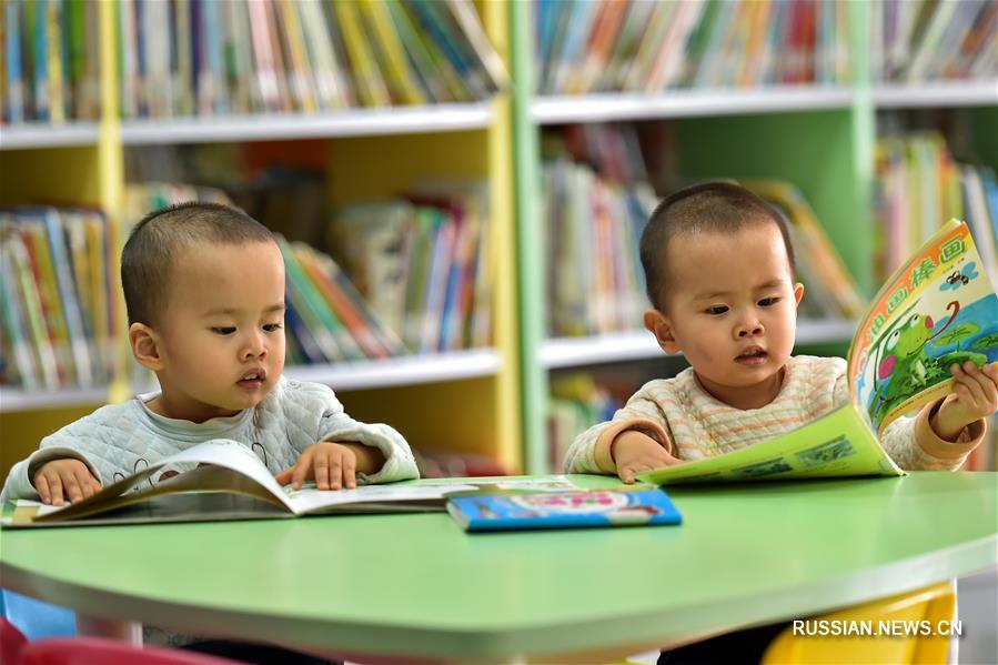 Многие жители Тайюаня проведут праздничные дни в библиотеке