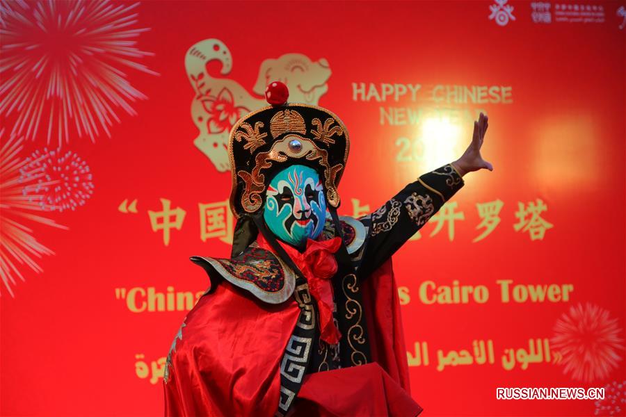 В Каире прошел концерт по случаю китайского праздника Весны