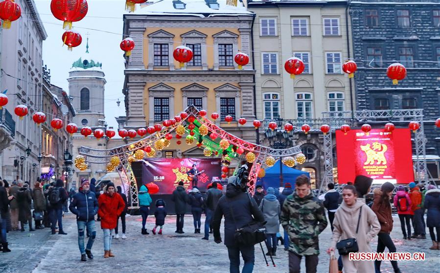 Во Львове украинцы и китайцы вместе встретили Новый год по лунному календарю