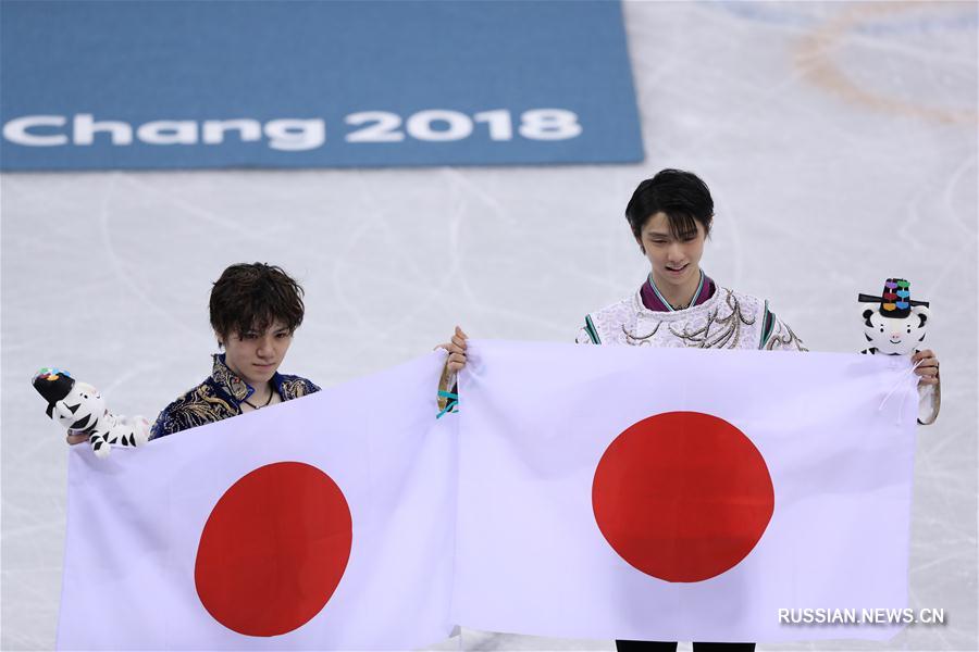 Японец Юдзуру Ханю выиграл Олимпиаду в Пхенчхане в мужском фигурном катании