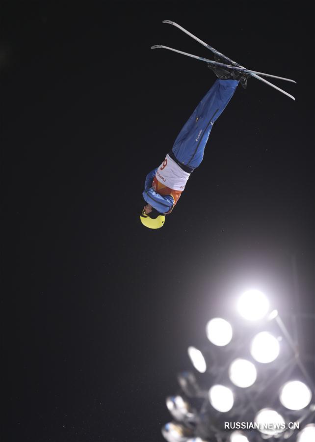 Олимпиада-2018 -- Фристайл: украинец А. Абраменко завоевал золото в лыжной акробатике  